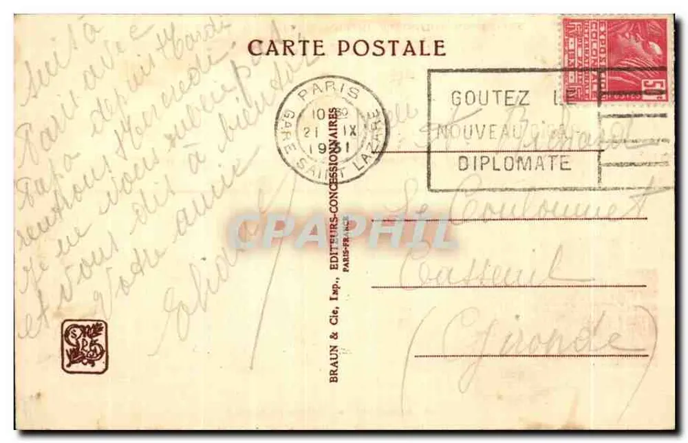 Angkor-Vat — Façade principale — Esposizione coloniale internazionale — Parigi 1931 — Blançane, Architetto - Verso