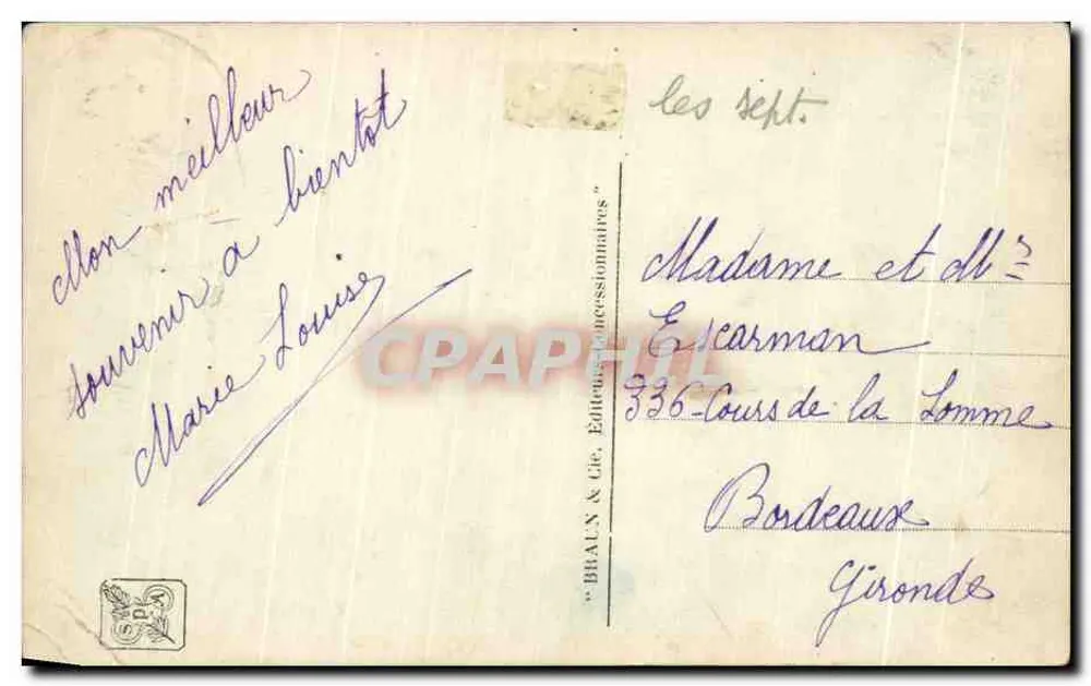 Pavillon Marokkos, zur Nacht — Internationale Kolonialausstellung Paris 1931 — Fourniez et Laprade, n° 2076F - Rückseite