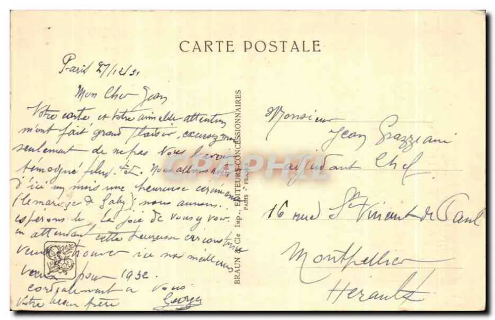 Großer Pavillon von Kamerun und Togo — Internationale Kolonialausstellung — Paris 1931 - Rückseite