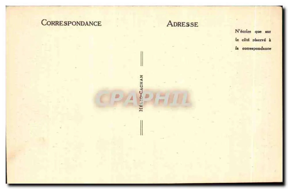 Internationale Kolonialausstellung Paris 1931 — Tabakpavillon — Innenansicht - Rückseite