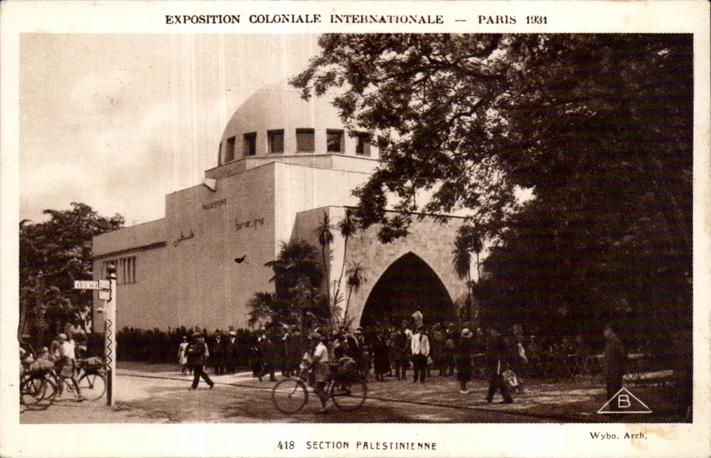 Palästinensische Abteilung — Internationale Kolonialausstellung — Paris 1934 - Vorderseite
