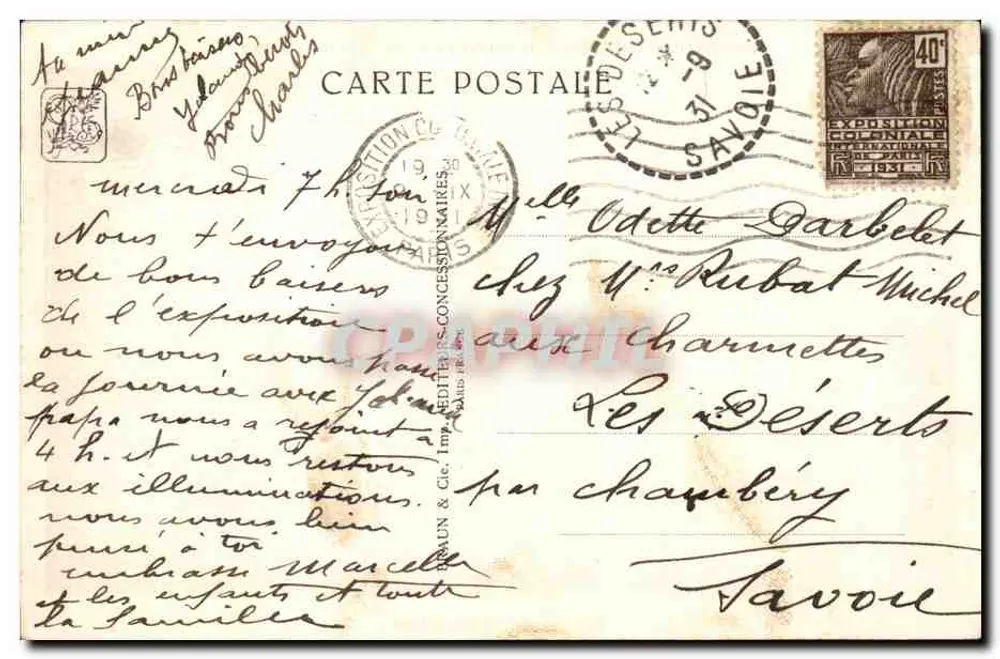 Palästinensische Abteilung — Internationale Kolonialausstellung — Paris 1934 - Rückseite