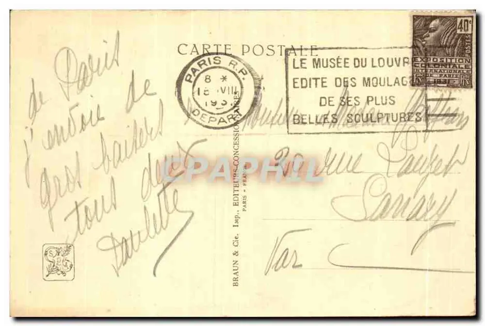 Tempel von Angkor Wat — Internationale Kolonialausstellung — Paris 1931 - Rückseite