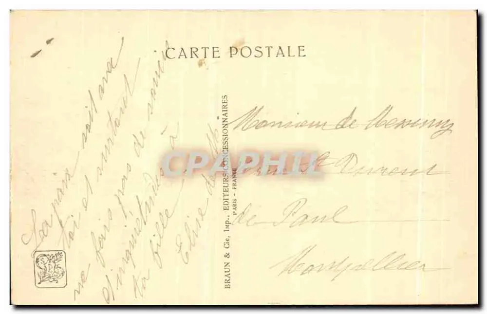 Indochina-Abteilung — Kommissionsamt — Internationale Kolonialausstellung — Paris 1931 - Rückseite