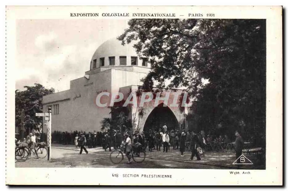 Palästinensische Abteilung — Internationale Kolonialausstellung — Paris 1931 — Wybb. Arch. n°418 - Vorderseite