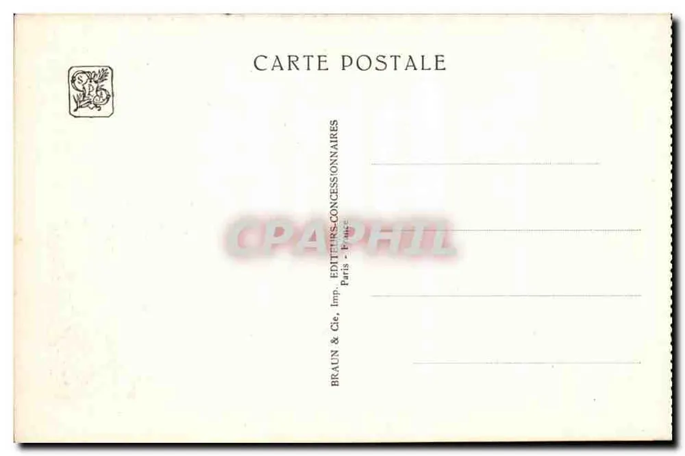Palästinensische Abteilung — Internationale Kolonialausstellung — Paris 1931 — Wybb. Arch. n°418 - Rückseite