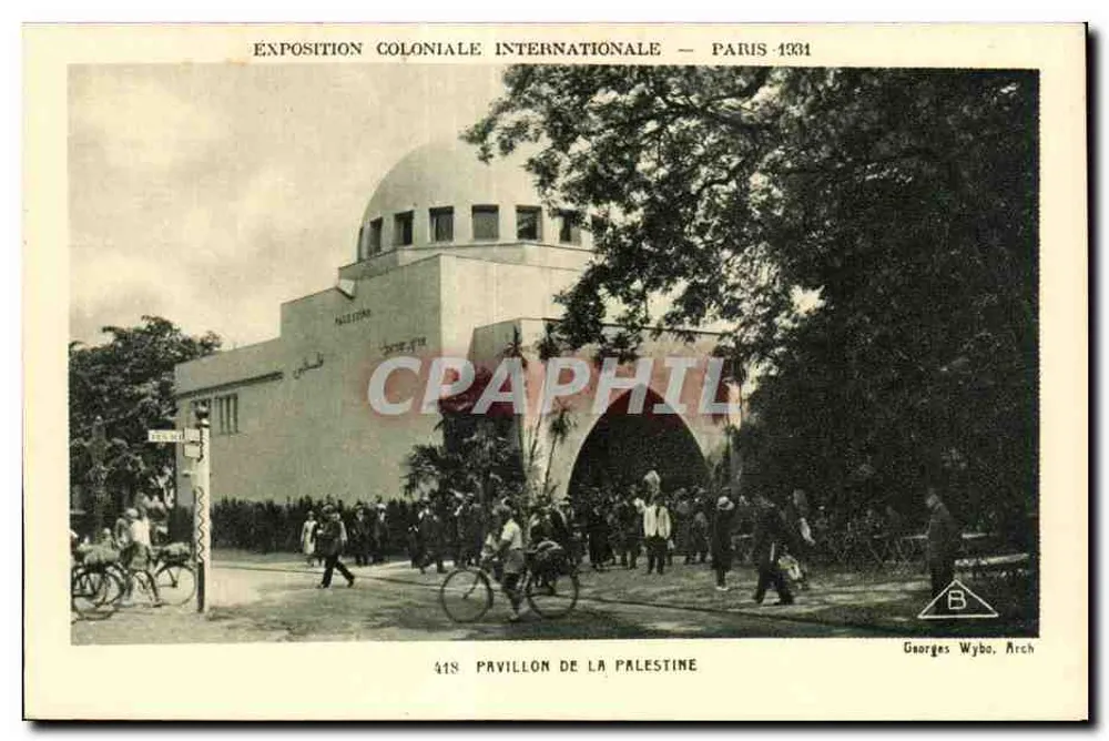 Palästina-Pavillon — Internationale Kolonialausstellung — Paris 1931 - Vorderseite