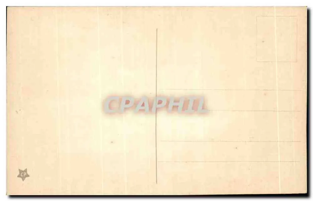Cena de rua oriental — arquétipo de carta postal - Verso