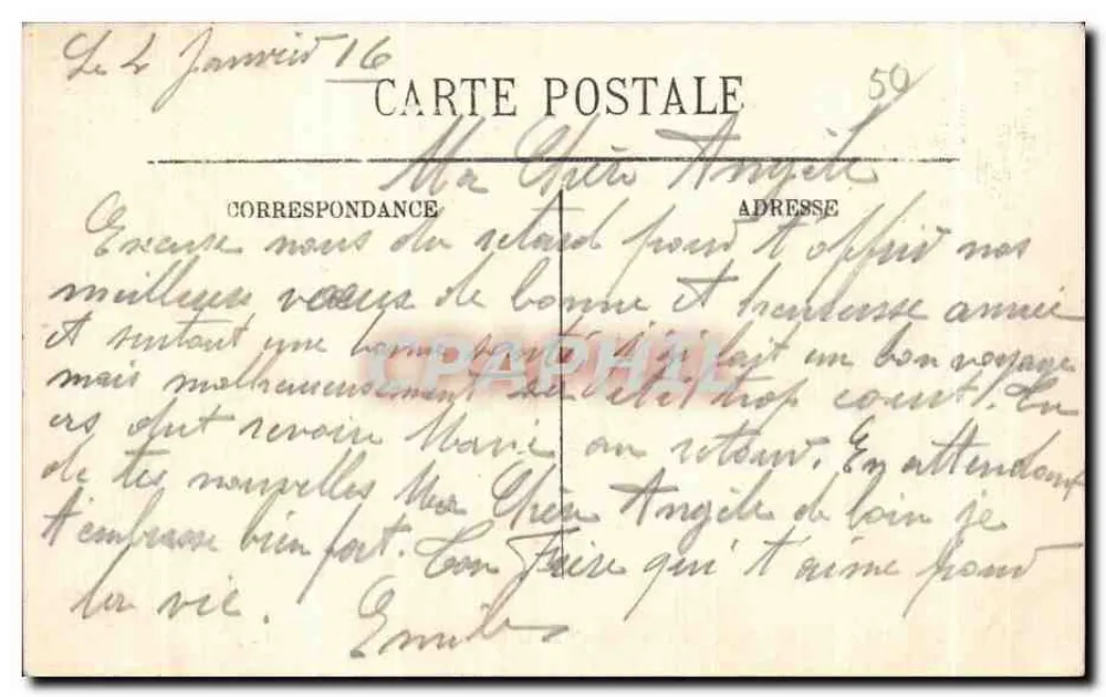 Der Mont Saint-Michel — Allgemeine Ansicht der Digue bei Ebbe — LL - Rückseite