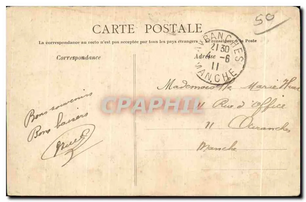 Château de Bréquigny — côté de la pièce d'eau — Sartilly, phot. Lavi - Rückseite