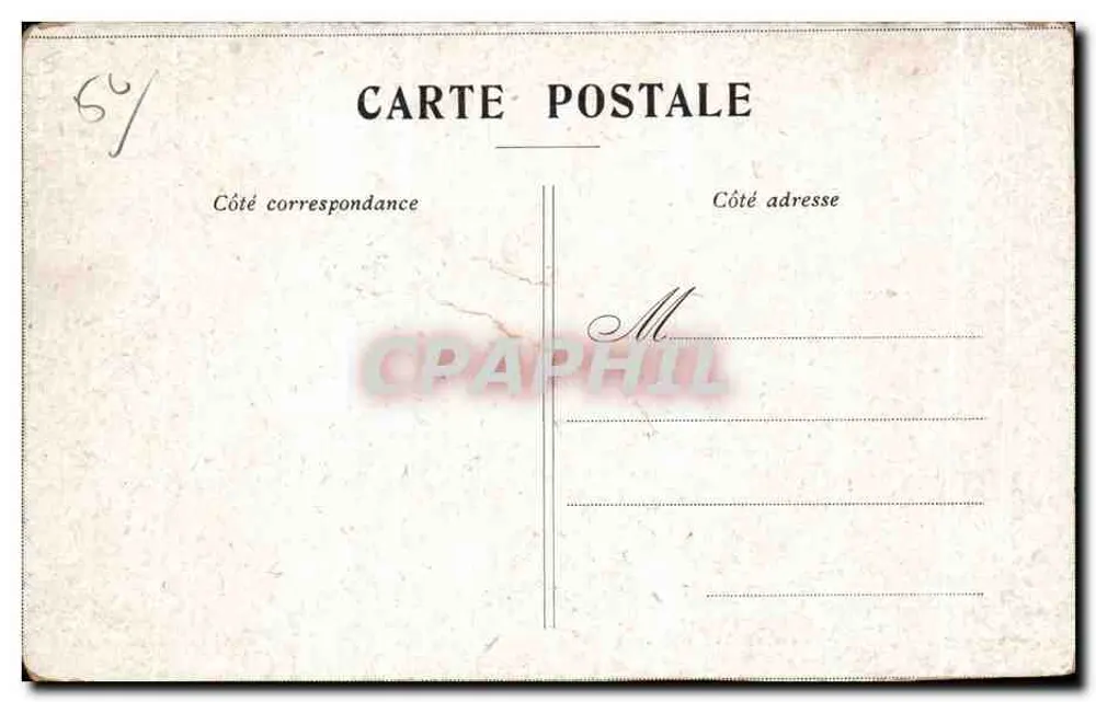 Château de CAVIGNY (Manche) — vue du château avec toits en ardoise et tourelles — éditeur non visible - Verso