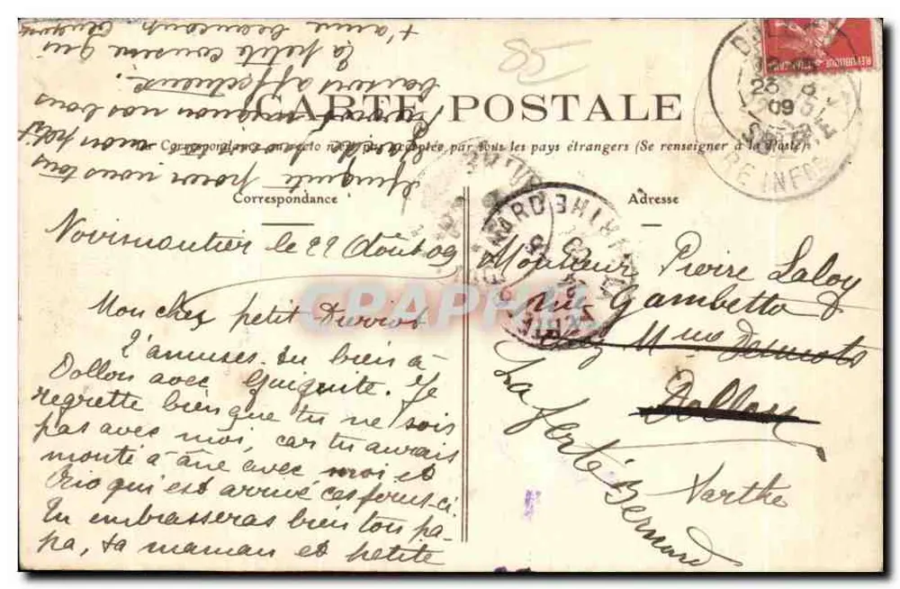 Noirmoutier (Vendée) — La Porte des Lions du Château de la Blanche — unbekannter Verlag, Nr. 1153 - Rückseite