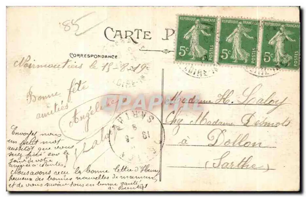 Île de Noirmoutier — La Rade, Ansicht vom Bois de la Charze — Artaud et Nozais, Nantes, Nr. 124 - Rückseite