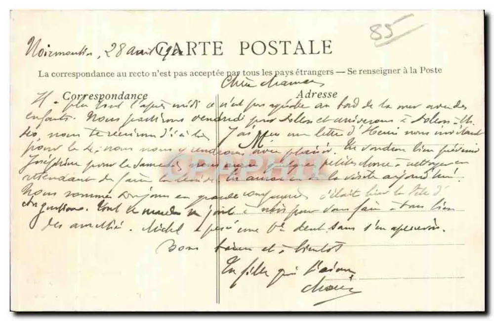Insel Noirmoutier (Vendée) — Schnappschuss in der Mitte des Pfades der Grattes — J.N. 11 — Comillon, phot. edit. - Rückseite