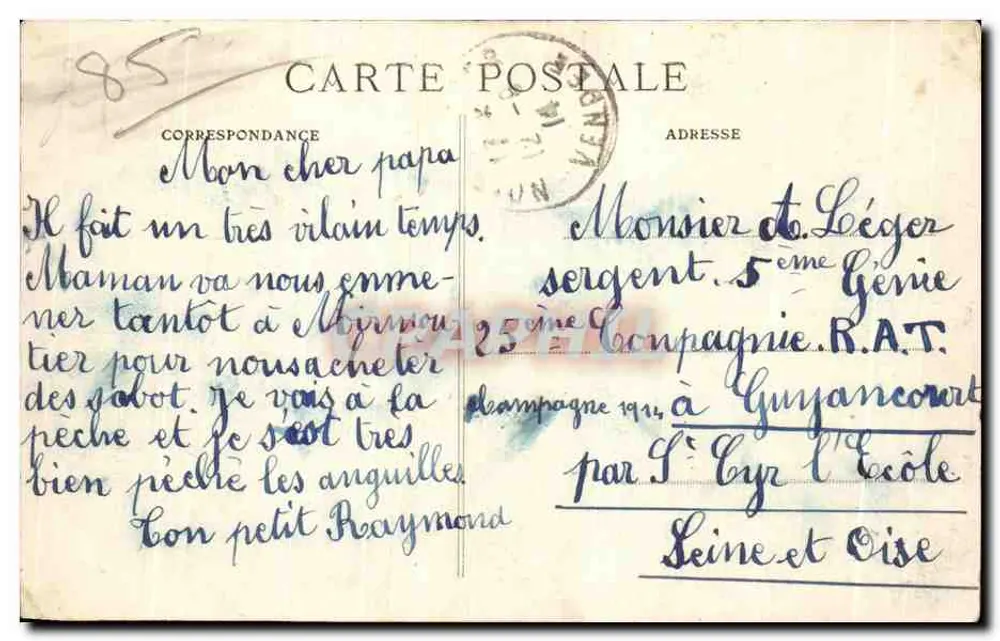 Ilha de Noirmoutier (Vendée) — O Castelo — Coleção Landivier - Verso