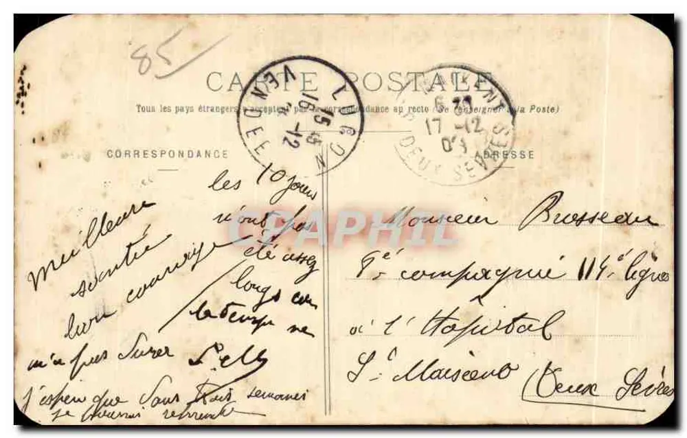 Luccon - A Praça das Acácias — editor A. Robin, Fontenay-le-Comte - Verso