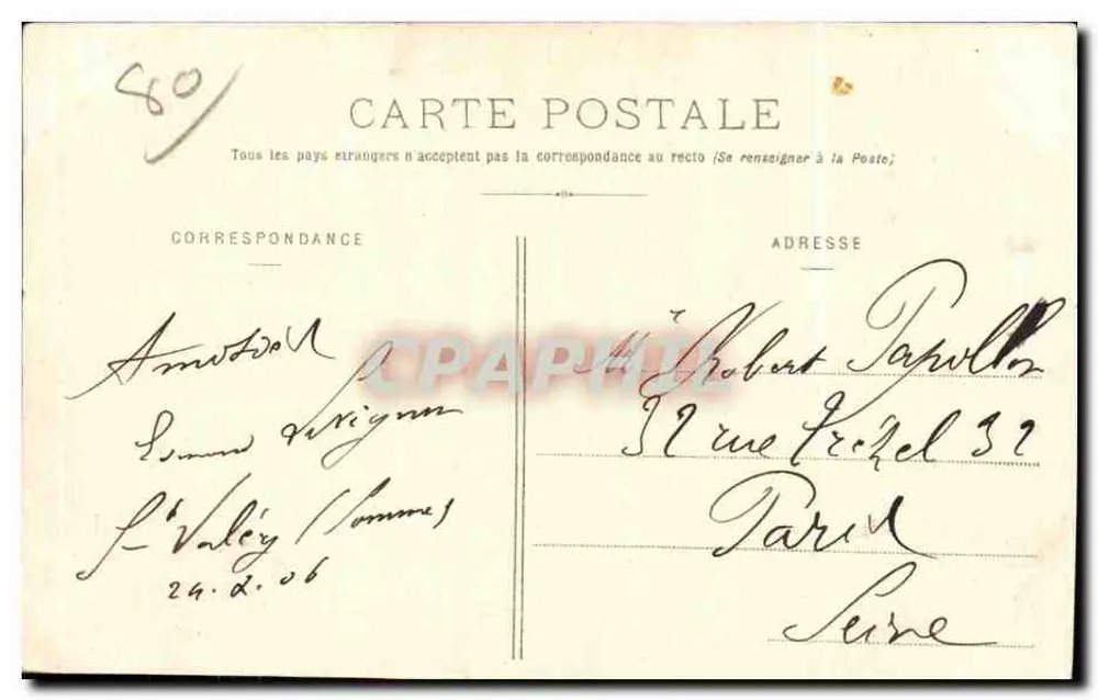St-Valéry-sur-Somme — Kirche Saint-Martin — unbekannter Verlag, Nr. 6 - Rückseite