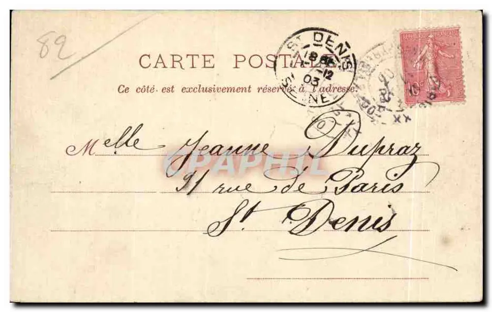 Achille Rouille, Montaulet — vista da rue des Couronnes — editor Montaulet & Picon - Verso