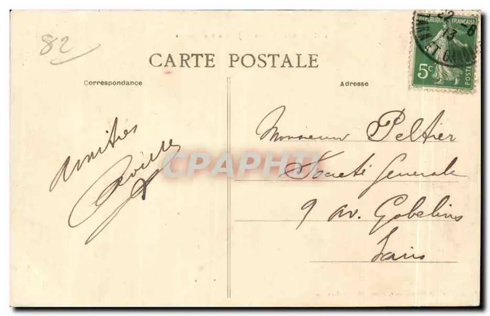 Montauban — Jardin des Plantes — Achille Boute, phot. Montauban, n° 217 - Verso