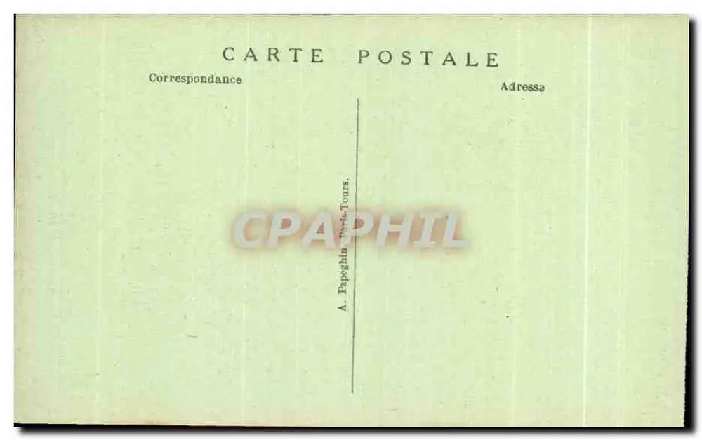 Paris - Ausstellung der dekorativen Künste - Allgemeiner Blick auf die Esplanade des Invaliden - Rückseite