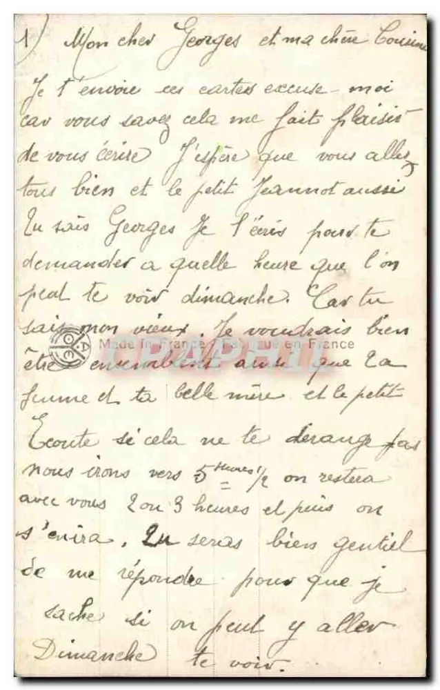 Exposition des Arts Décoratifs — Nachtansicht — Editions A.N. n°172 - Rückseite