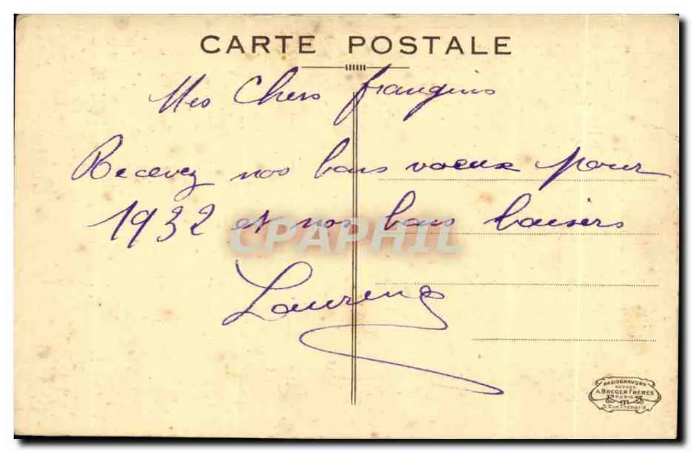 Paris 1925 — Internationale Ausstellung für Dekorative Künste — Der Generalkomitee (Herr Chrétien Lalanne, Architekt) - Rückseite