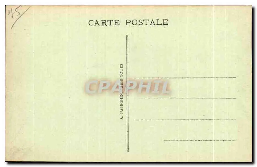 Internationale Ausstellung der dekorativen Künste - Paris 1925 — Nachtsicht — A.P. - Rückseite