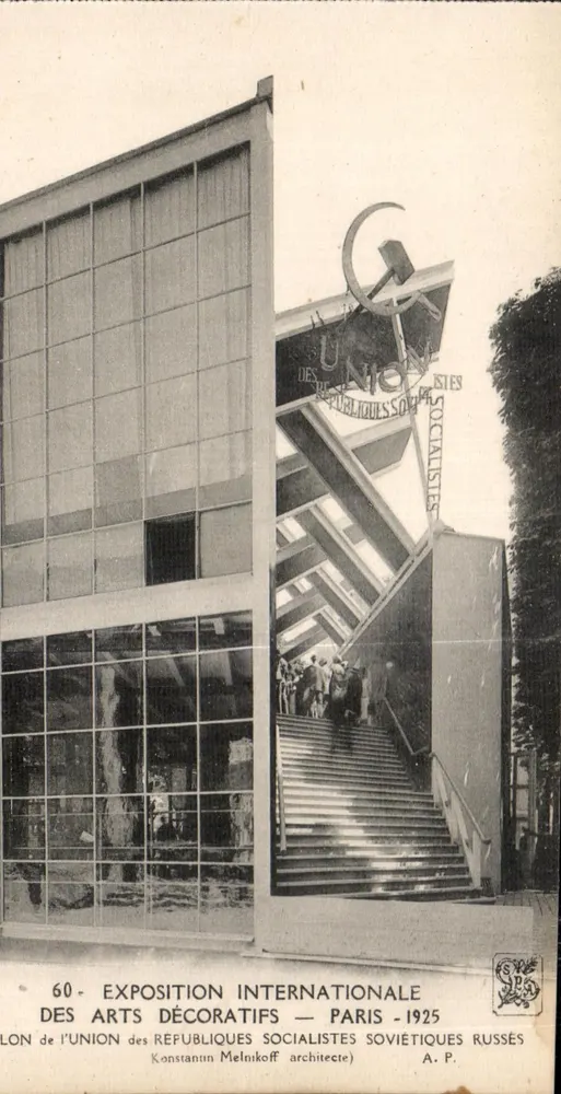 Internationale Ausstellung für Dekorative Künste — Salon der Vereinigung der Sowjetischen Sozialistischen Republiken — Paris 1925 — Architekt Konstantin Melnikoff - Vorderseite