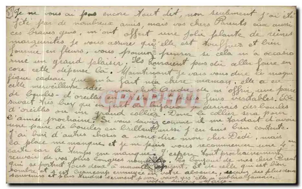 Ausstellung der Dekorativen Künste — Nachtansicht — Fontaine Vedovelli — Verleger J.N. Part, Nr. 105 - Rückseite
