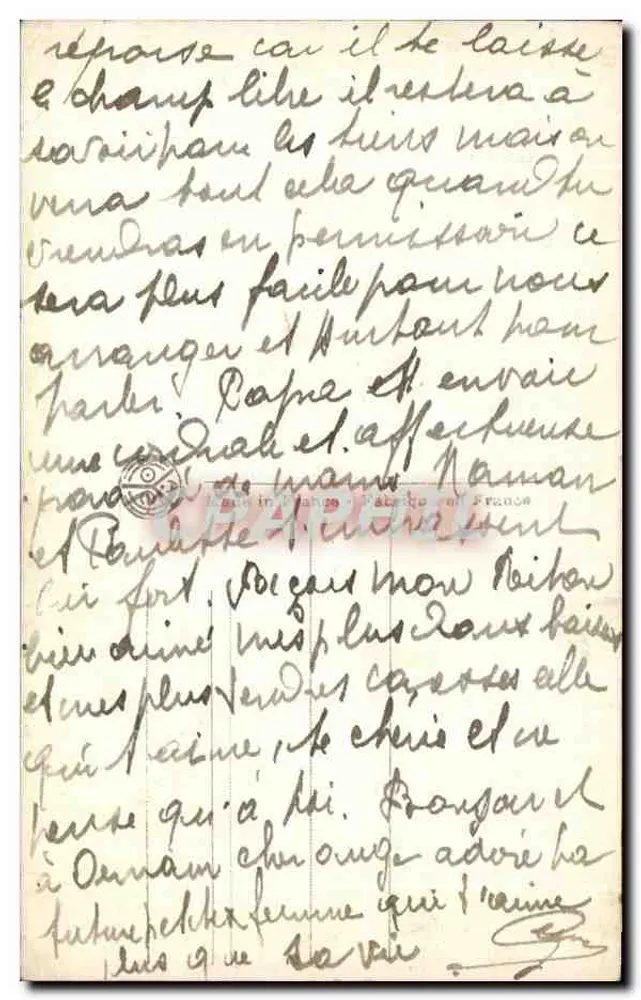 Garten des Pavillon de Nîce — Ausstellung der Dekorativen Künste — unbekannter Verleger, Nr. 30 - Rückseite