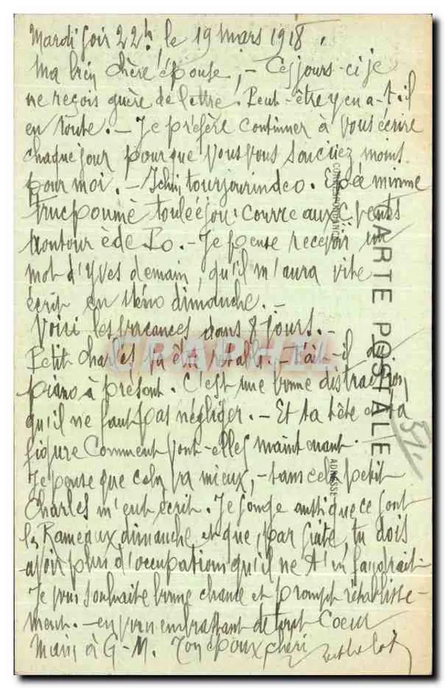 Valmy (Marne) — Militärfriedhof — Verlag: Plaubard - Rückseite