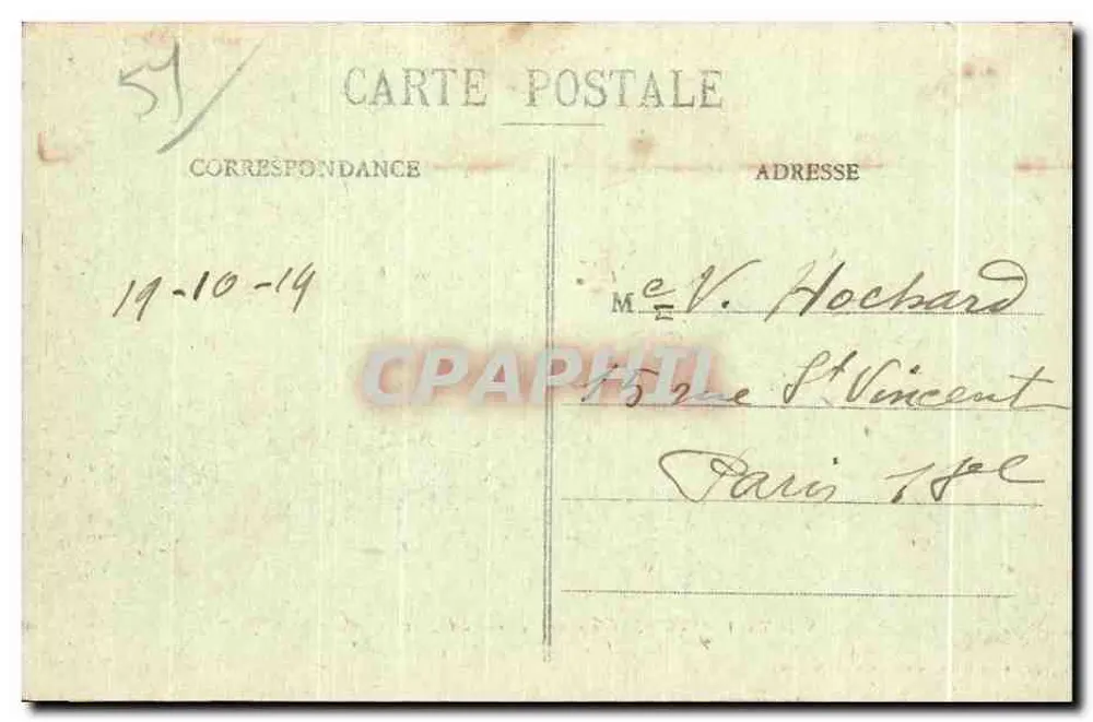 Vitry-le-François — Allgemeiner Blick vom Cavalerieviertel — Ausgabe des Grand Bazar, Vitry-le-François - Rückseite