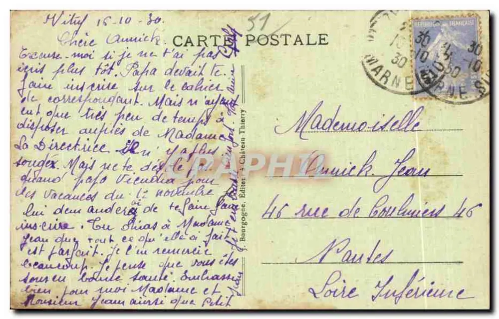 Vitry-le-François (Marne) — Gedenkstein für die Toten für Frankreich — G. Veilliard, Bildhauer - Rückseite