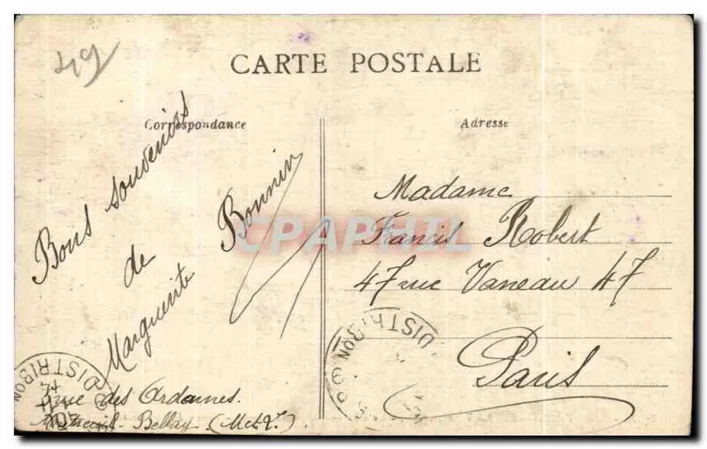 Montreuil-Bellay (M.-et-L.) — Das Schloss, Innenhof — Teil des 12. Jahrhunderts — Dando-Berry - 023 - Rückseite