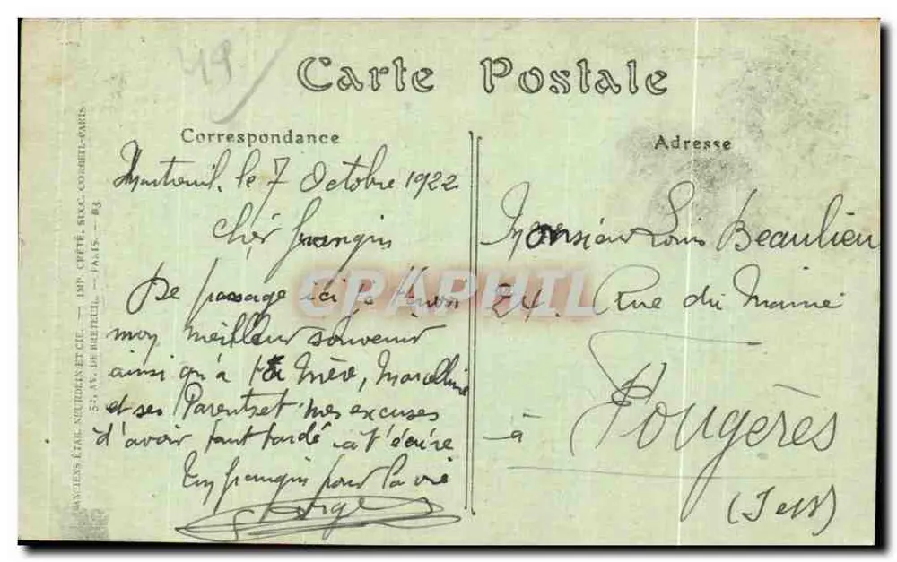 Montreuil-Bellay (Maine-et-Loire) — Das Schloss — Verlag: Anciens Établissements Sutin & Cie, Paris - Rückseite