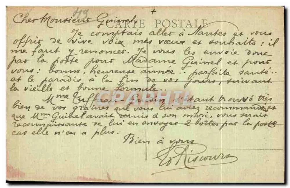 Notre-Dame du Marillais — Route de St-Florent-le-Vieil — unbekannter Verleger - Rückseite