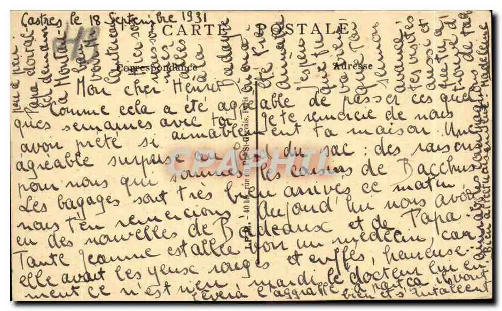 St-FLORENT-le-Vieil — La Bourgonnière (16. Jahrhundert) — Werk von Jean de Lespine - Rückseite