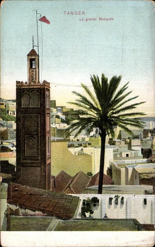 तंजर — बड़ा मस्जिद — एडिटर अज्ञात - आगे