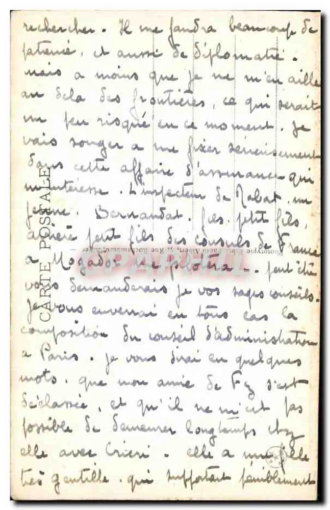 Meknès (Marokko) — Ansicht der Porte Dar-Smen — Verlag Phototypie Alençon, Nr. 34 - Rückseite