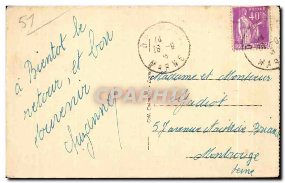 Dormans (Marne) — Chapelle de la Reconnaissance — Table d'orientation - Verso