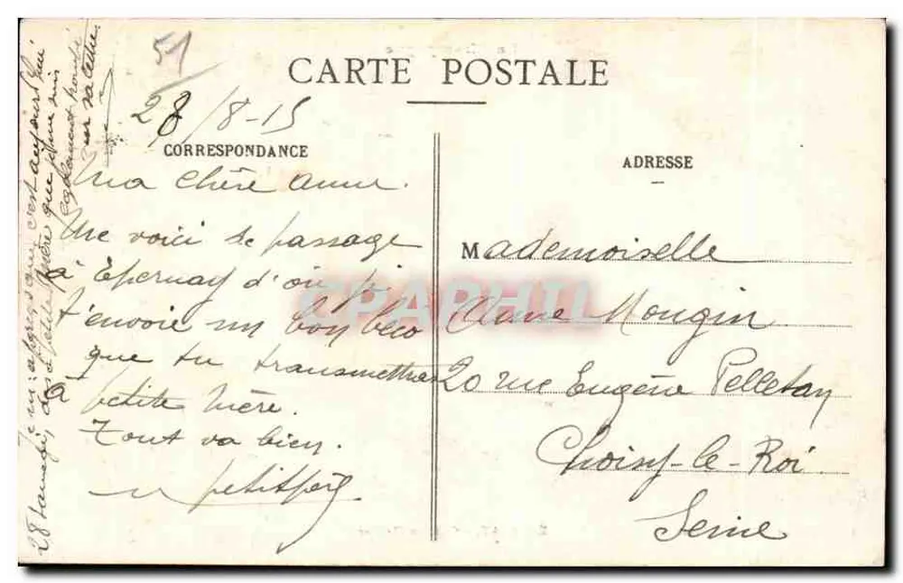 Épernay - Castelo Mercier — J. Bracquemart, livr.-editor, Épernay - Verso