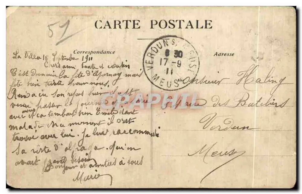 Epernay - Krankenhaus Auban-Moët - Allgemeiner Blick — La Champagne - Rückseite