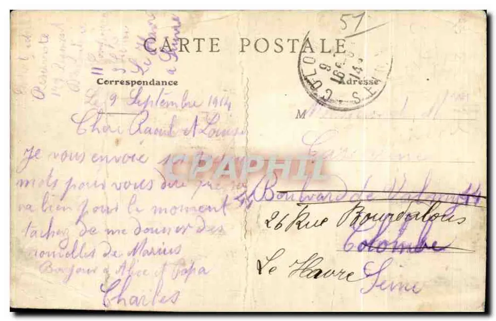 Montmirail — Place Frérot — Édition Artistique E.R.T. à Thorigny-Lagny (S. et M.) - Verso