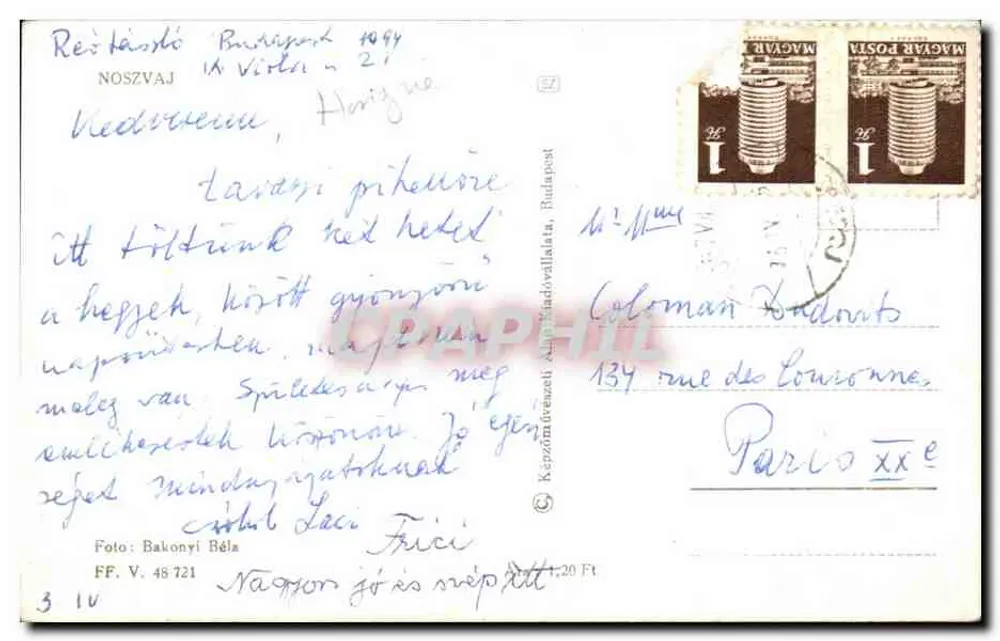 Hotel-restaurante de Víziváros — Budapeste — Foto Bakonyi Béla, n° FF. V. 48 721 - Verso