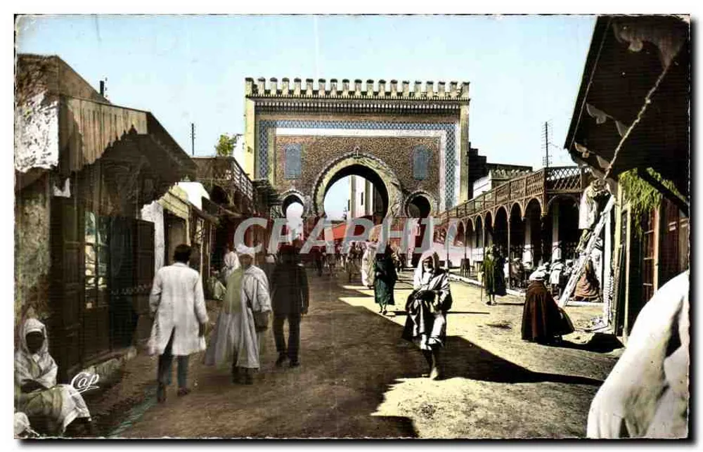 Fès — Puerta de Bou Jeloud — Cie des Arts Photomécaniques - Anverso