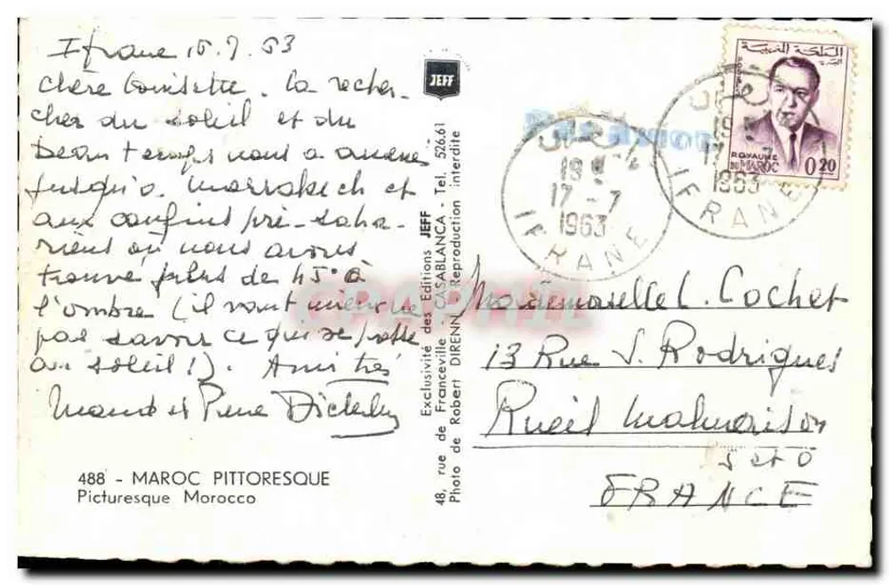 Mercado de Marrakech — cena de rua — Éditions JEFF n°488 - Verso
