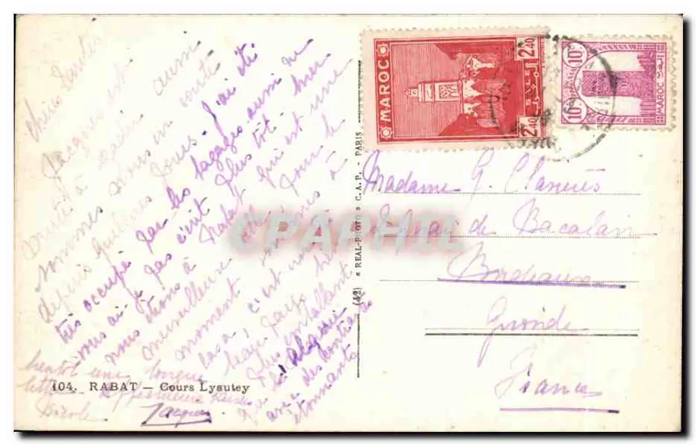 रबात — कोर्स लिसूटे — एडिटर कैप, संख्या 104 - पीछे