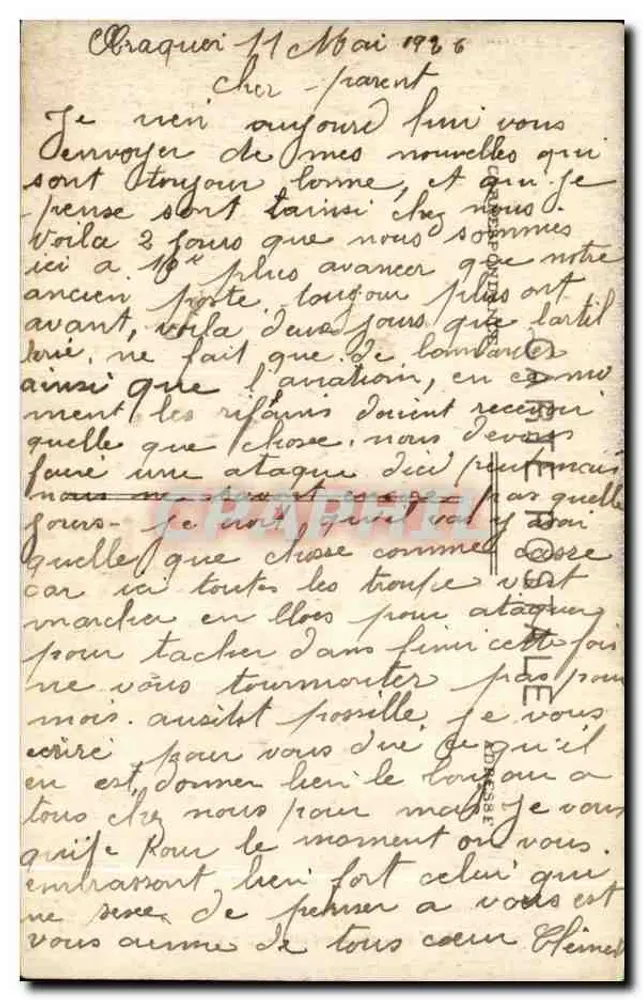 Taza - Abstieg über die Mauern — Sammlung Iberian P S - Rückseite