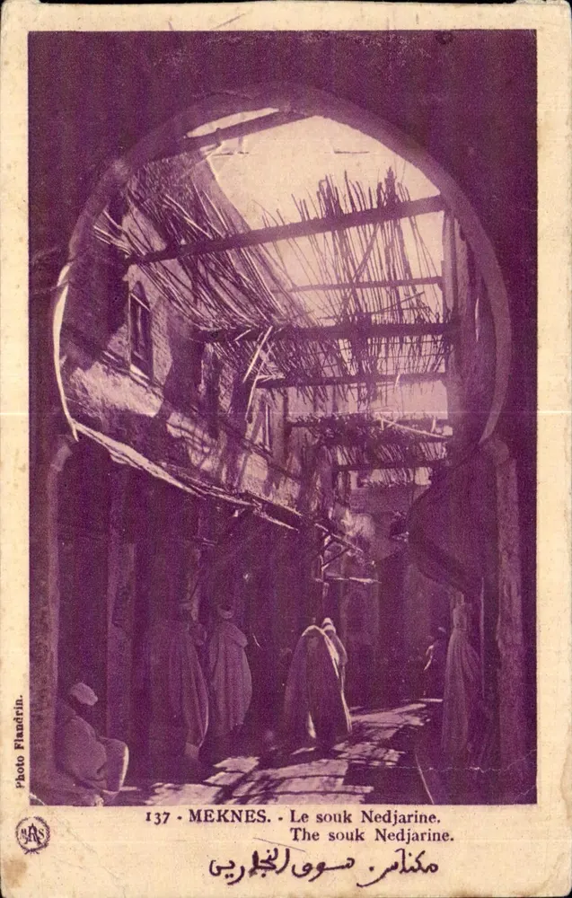 Meknès - Il souk Nedjarine — Foto Flandrin, n°137 - Recto