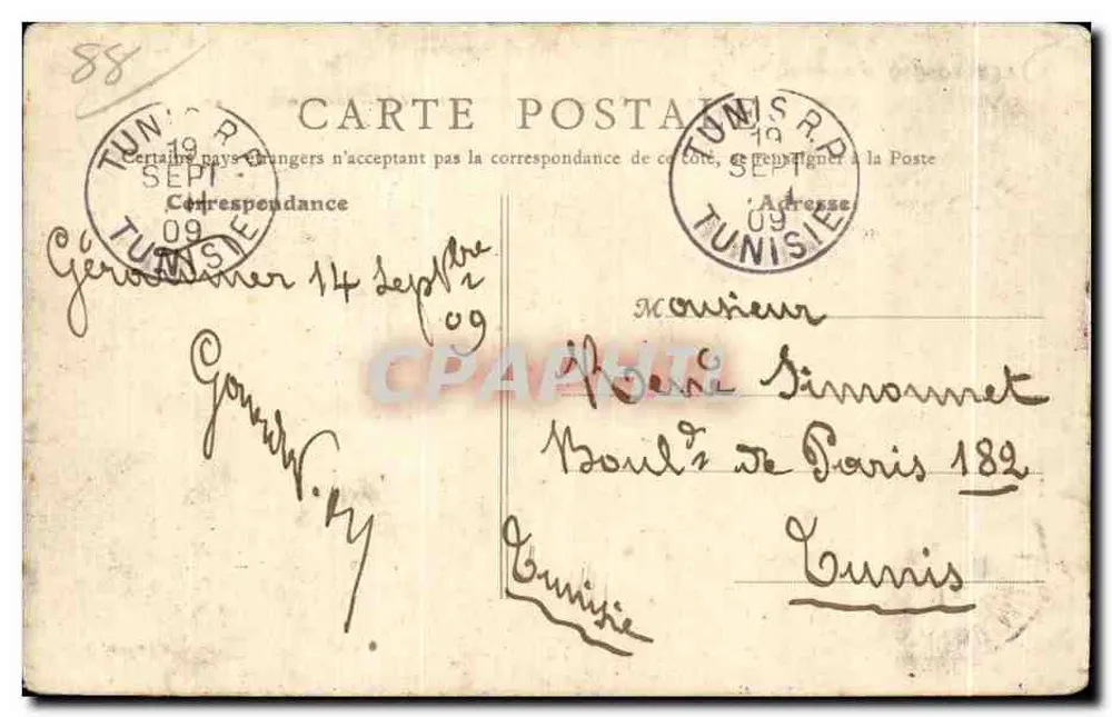 Gérardmer - O Lago - Embarcadouro da Passeio — Les Vosges Illustrées, n°14, editor B.F. Paris - Verso